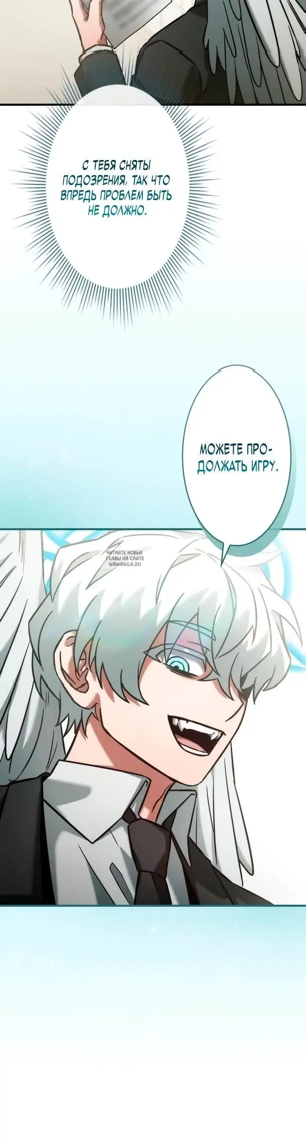 Page 14.000