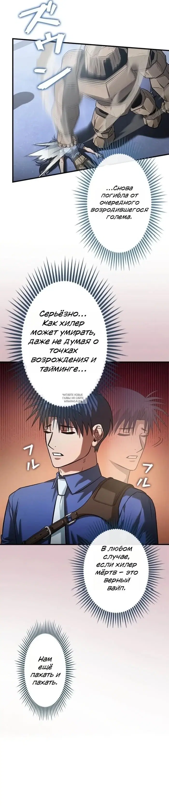 Page 14.000