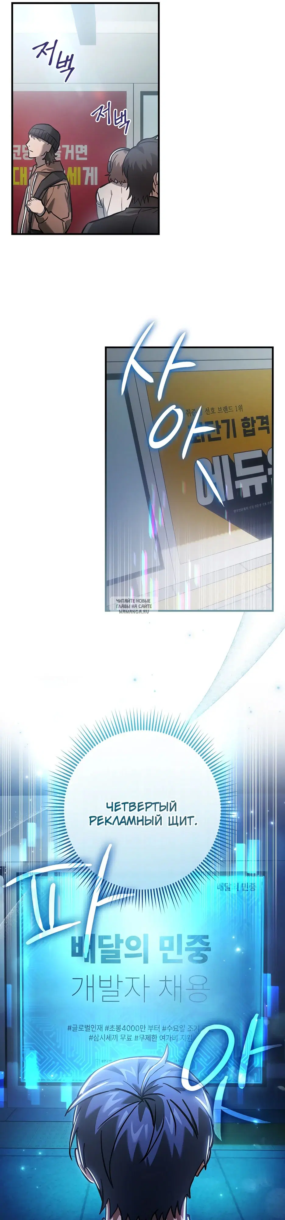 Page 14.000