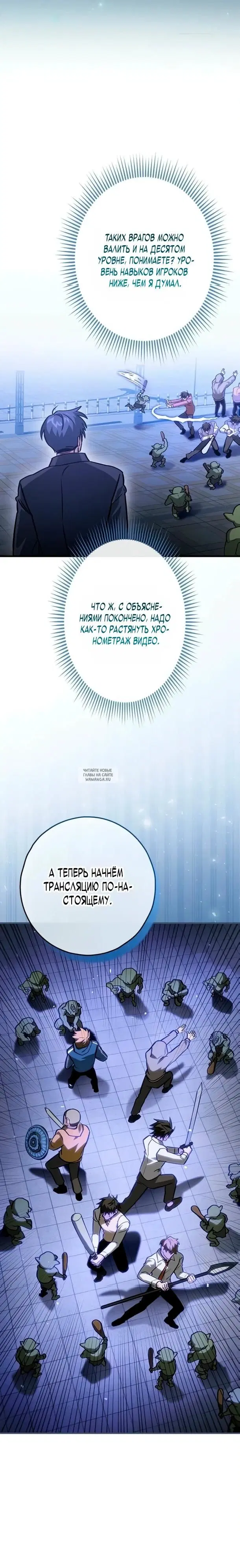 Page 15.000