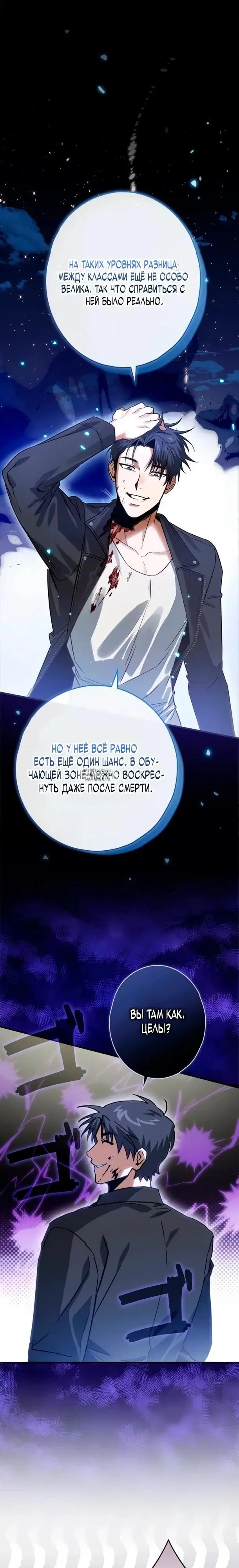 Page 15.000