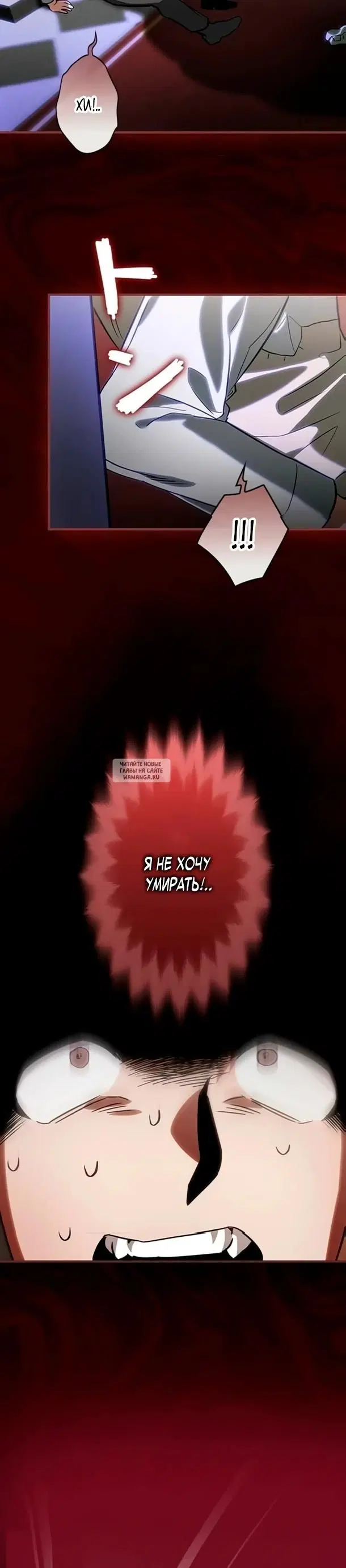 Page 15.000