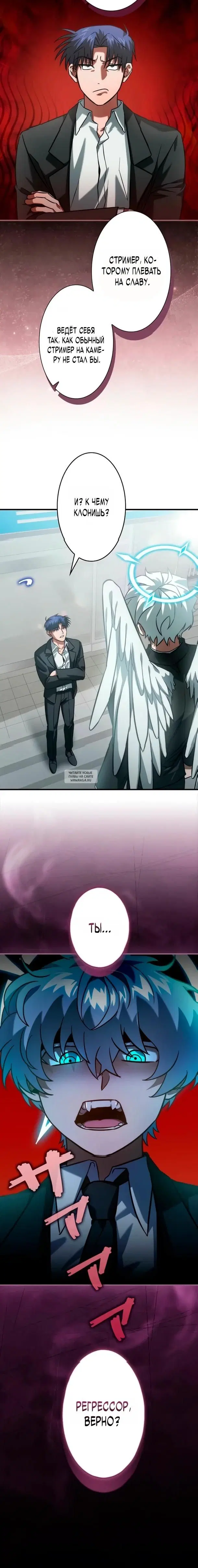 Page 15.000