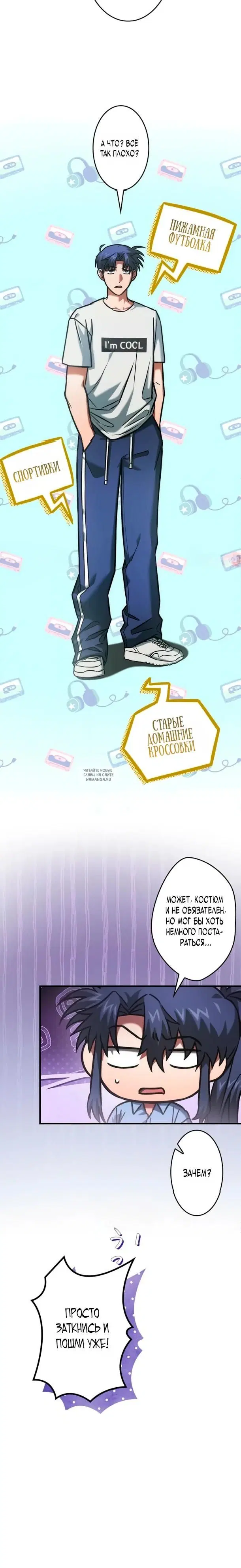 Page 15.000