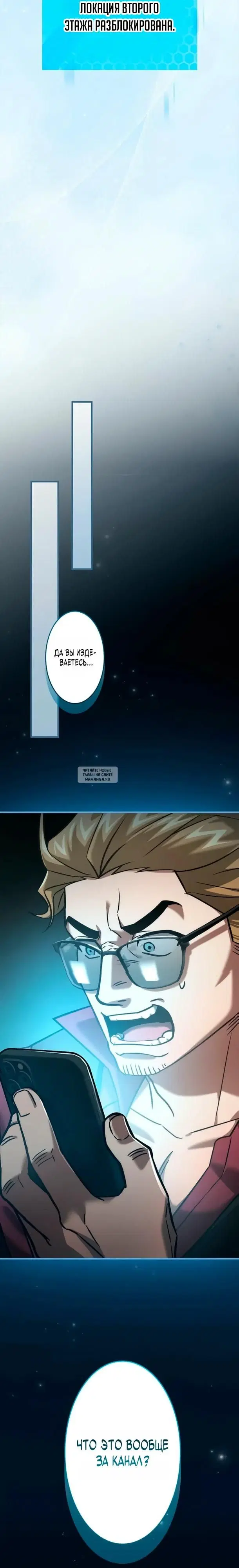 Page 15.000