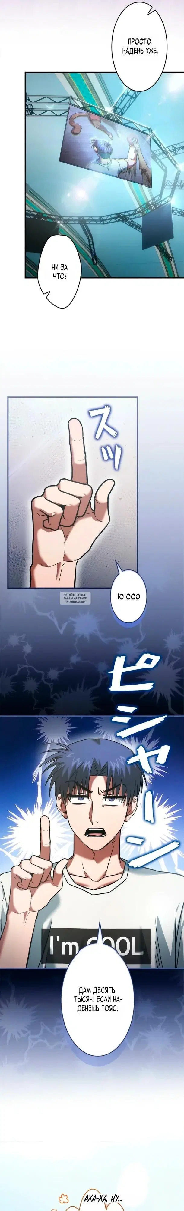 Page 16.000