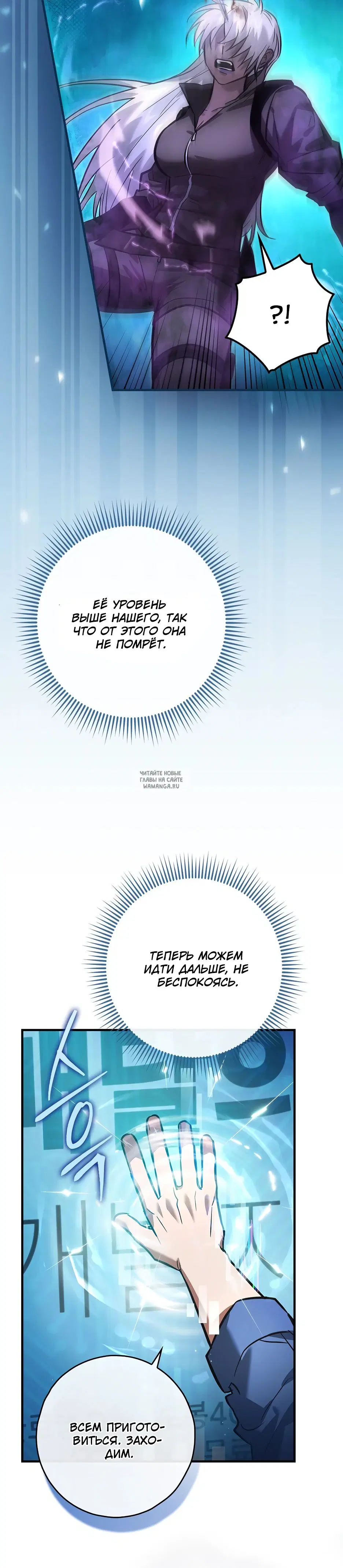 Page 19.000