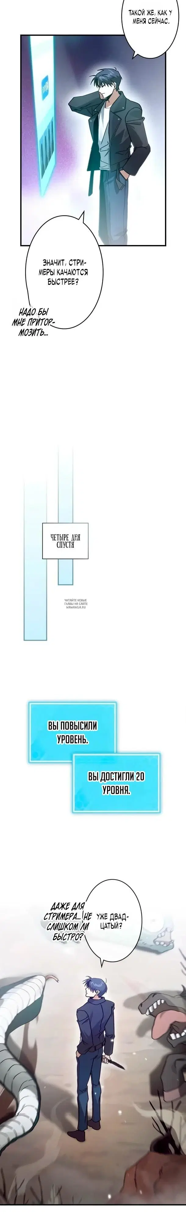 Page 10.000