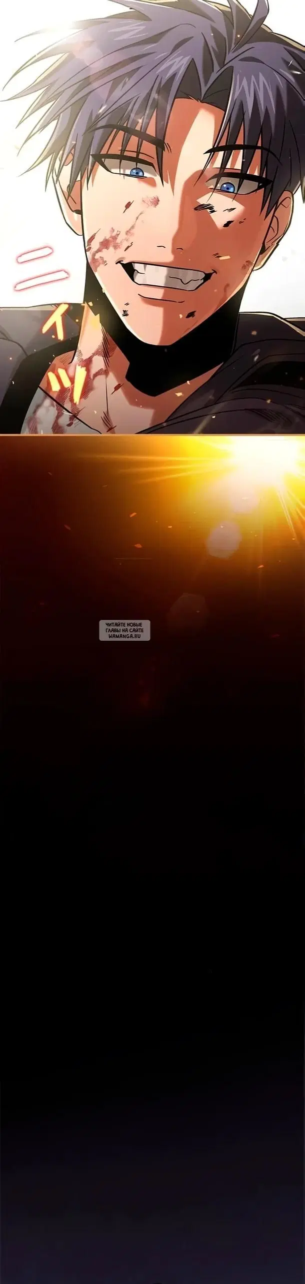 Page 10.000