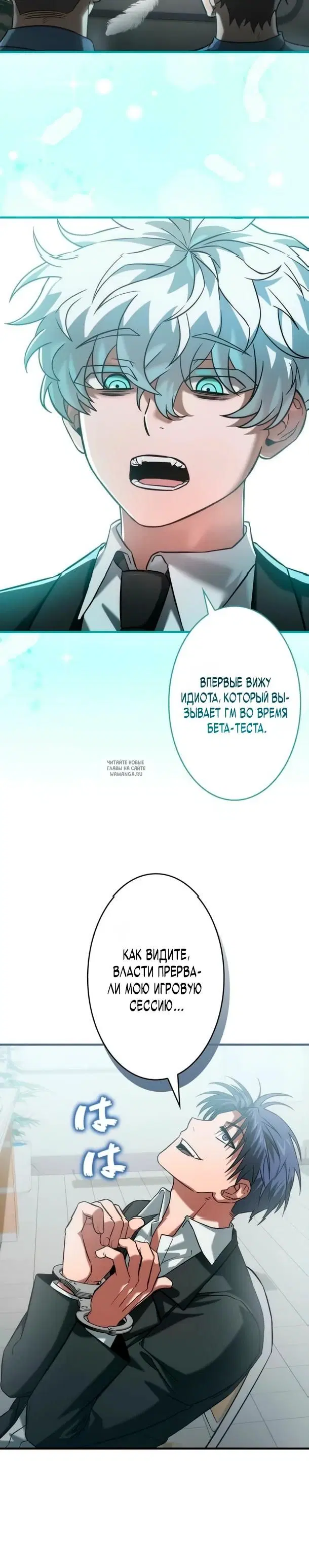 Page 10.000