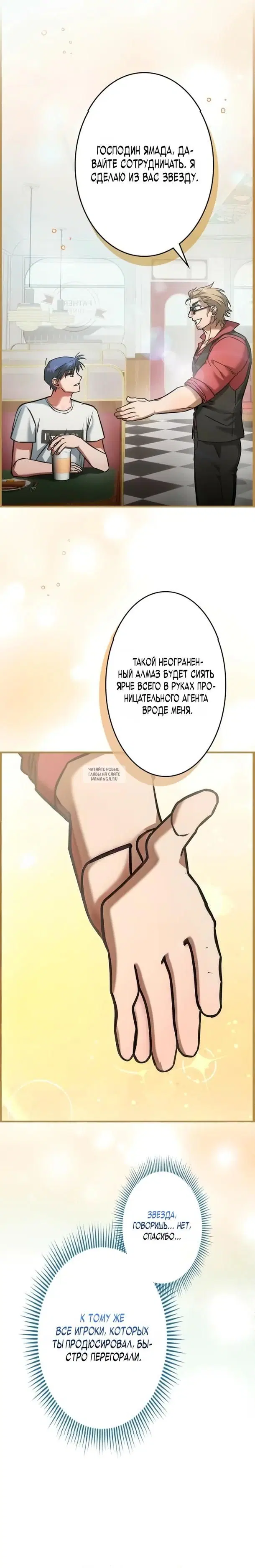 Page 10.000