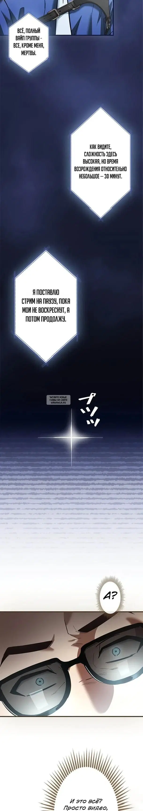 Page 10.000