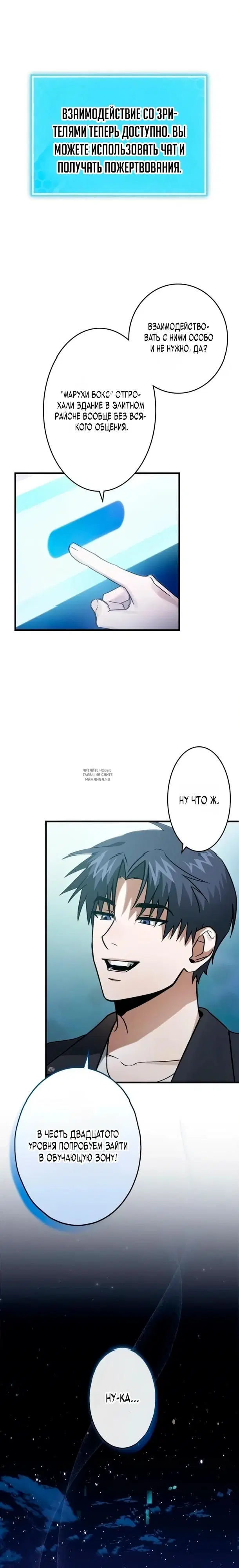 Page 11.000