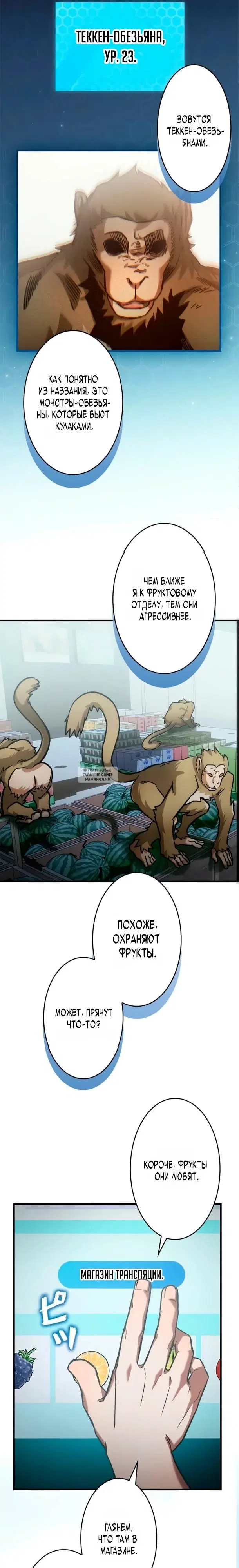Page 11.000