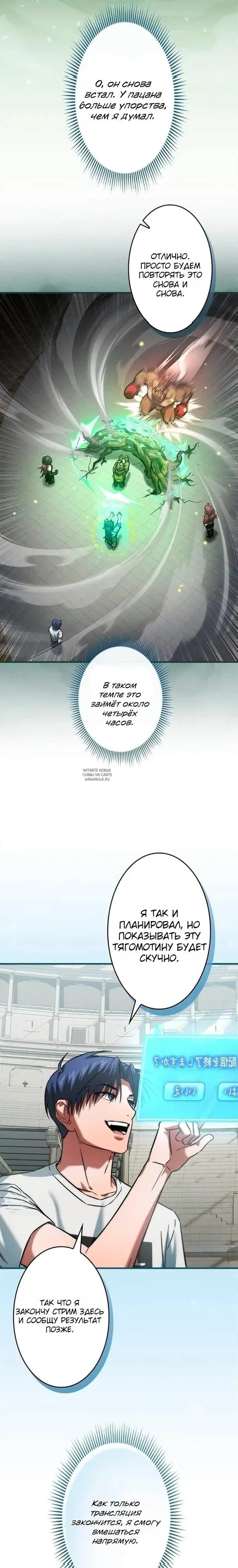 Page 11.000