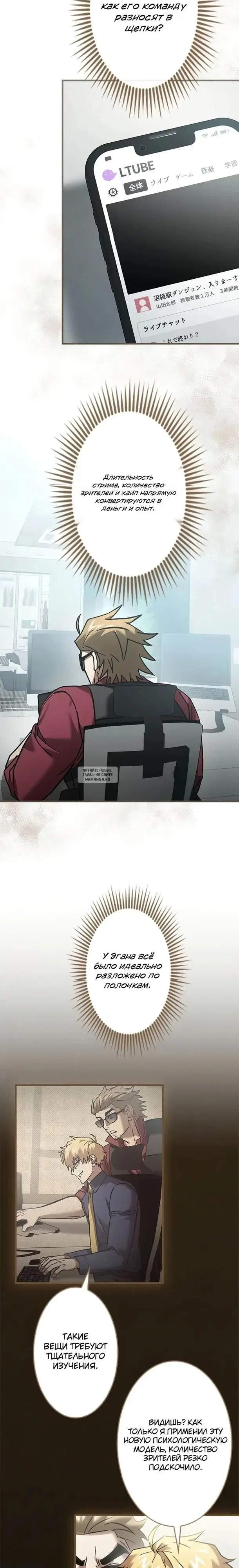 Page 11.000