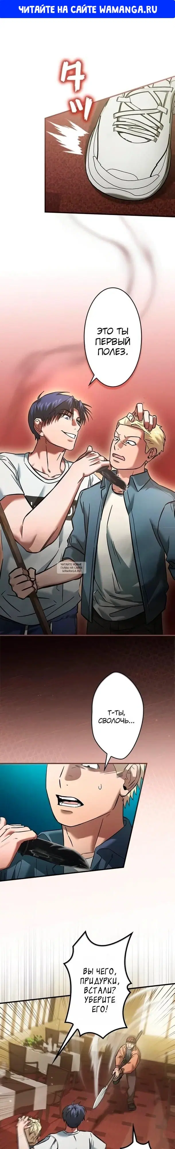 Page 1.000