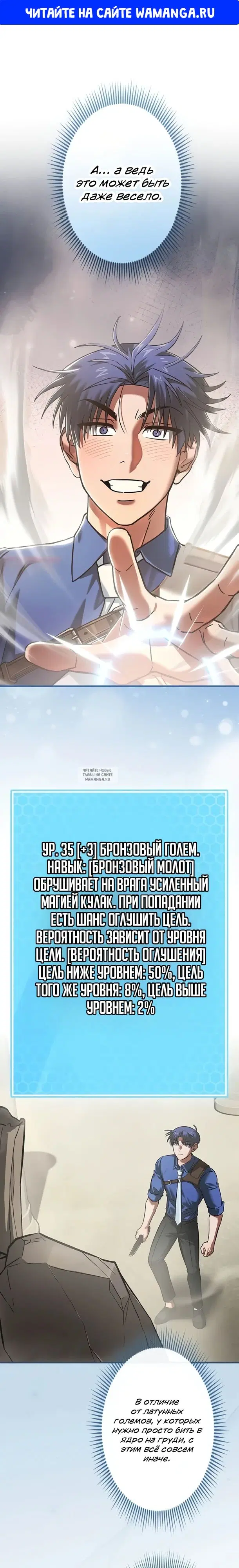 Page 1.000