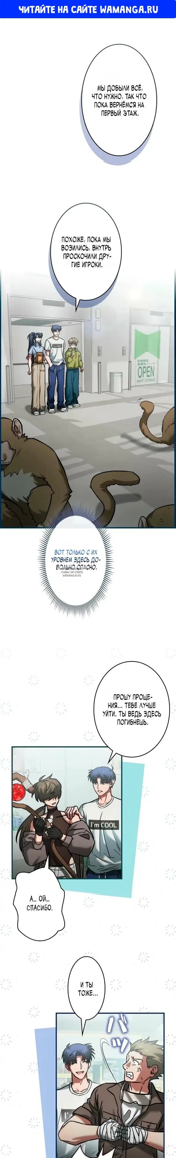 Page 1.000