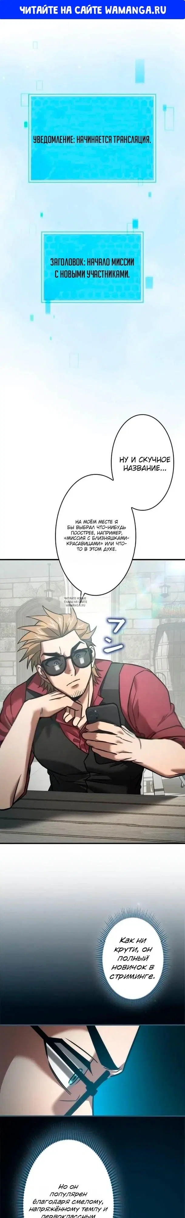 Page 1.000