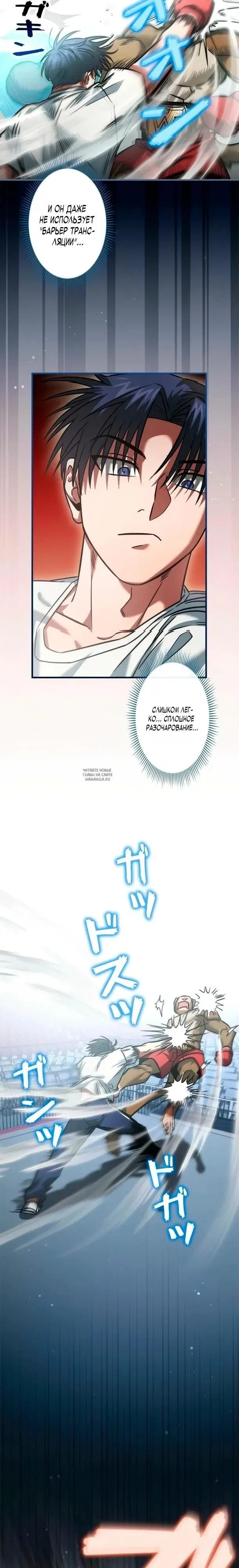 Page 12.000