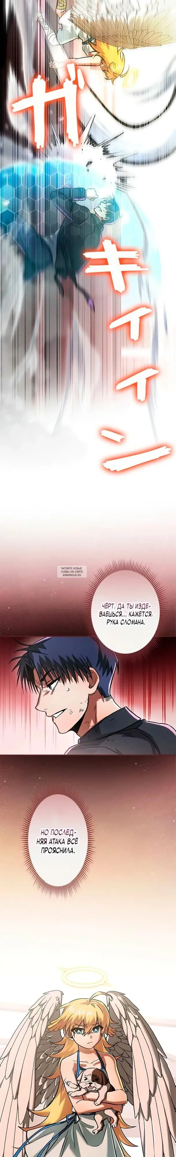 Page 13.000