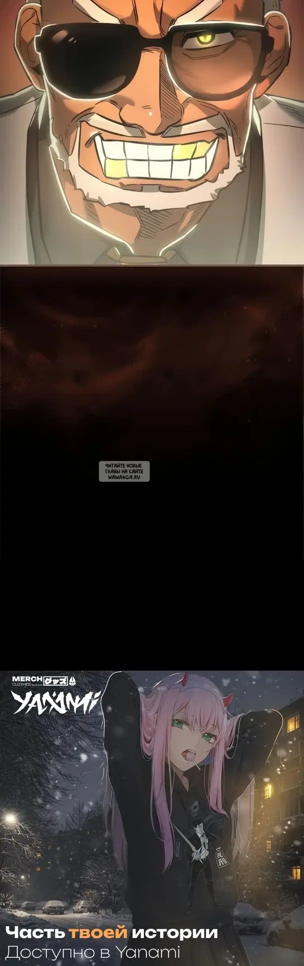 Page 13.000
