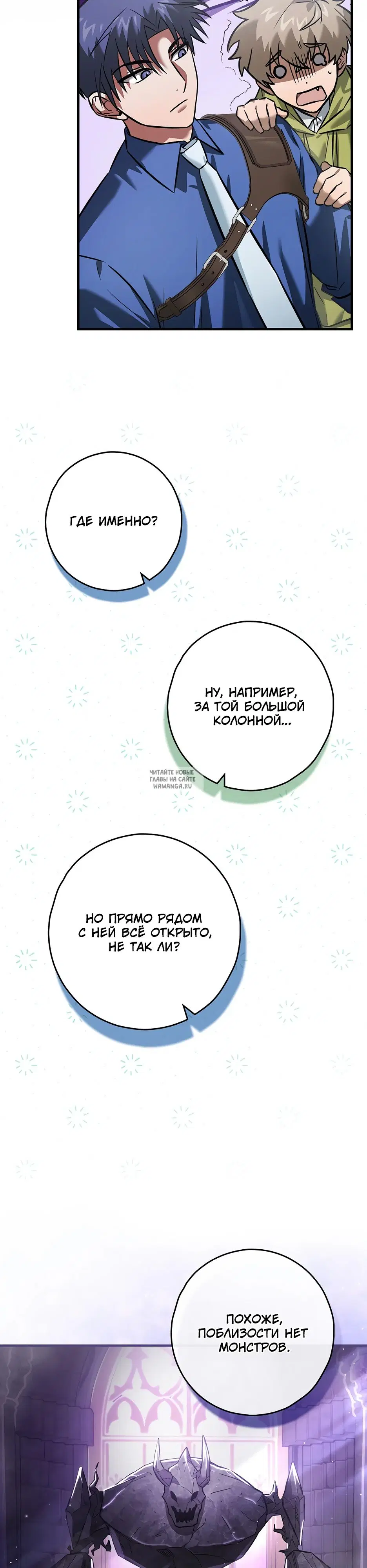 Page 21.000