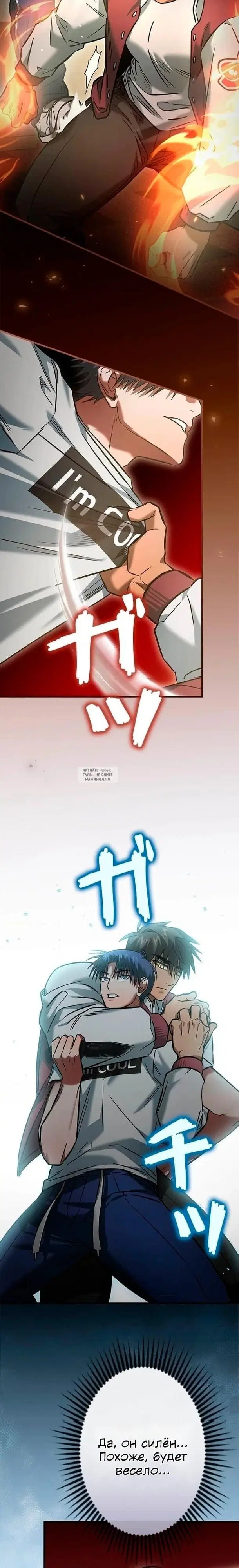Page 2.000
