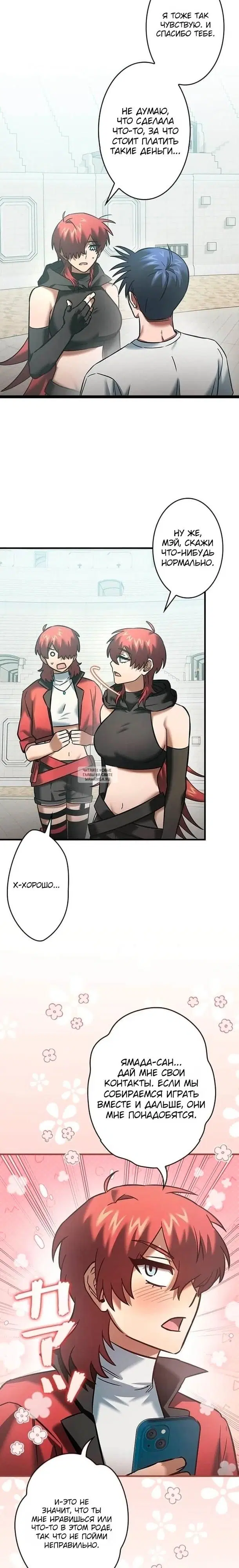 Page 2.000
