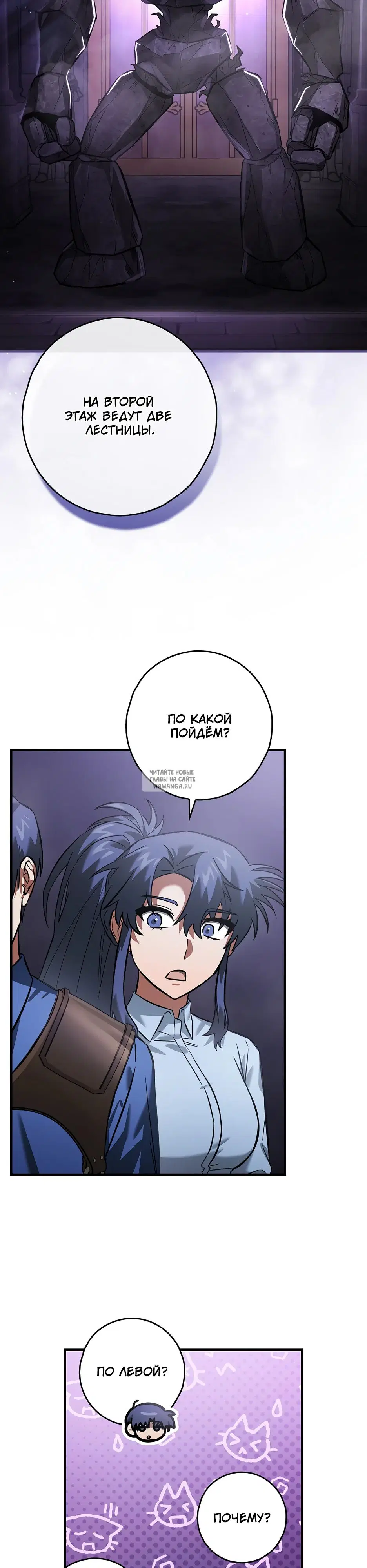 Page 22.000