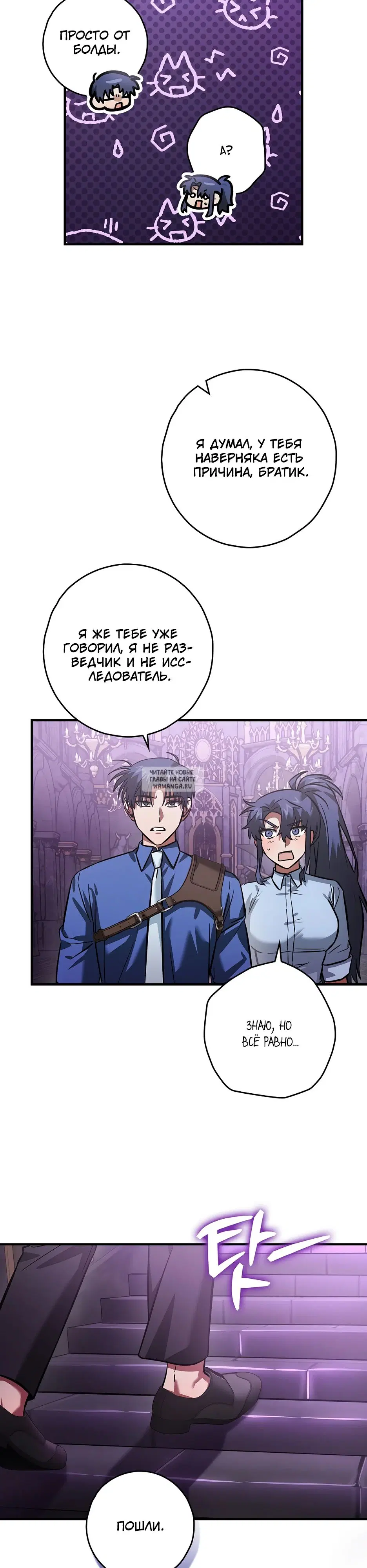 Page 23.000