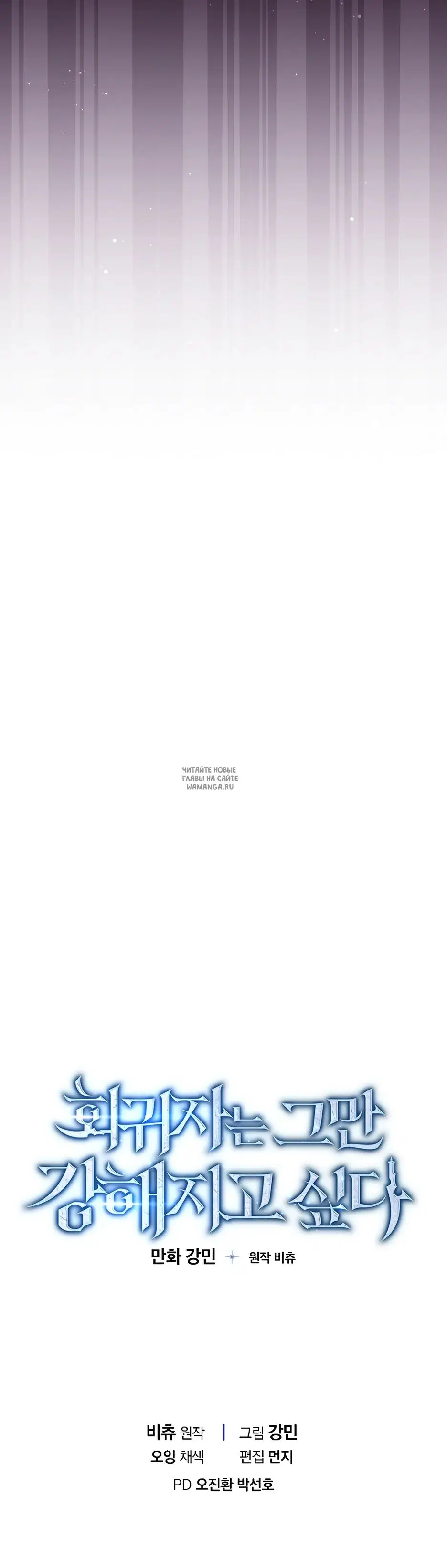 Page 39.000