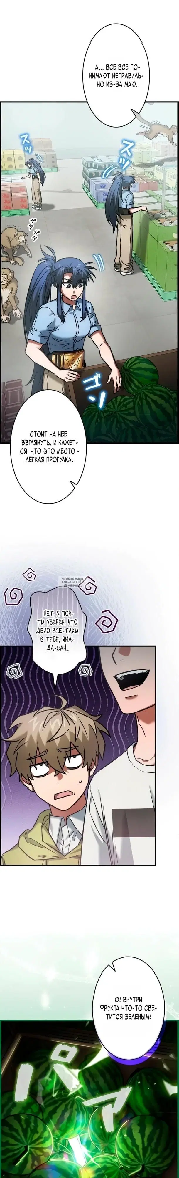 Page 3.000