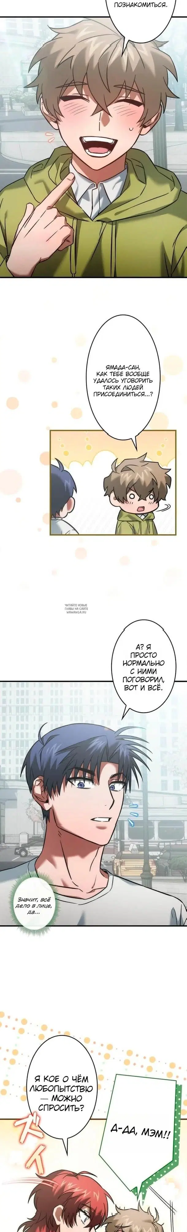 Page 3.000