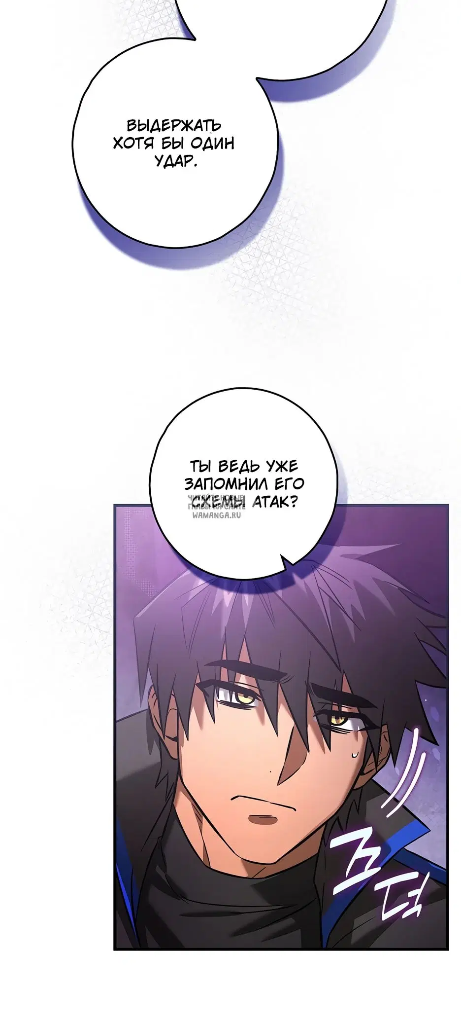 Page 32.000