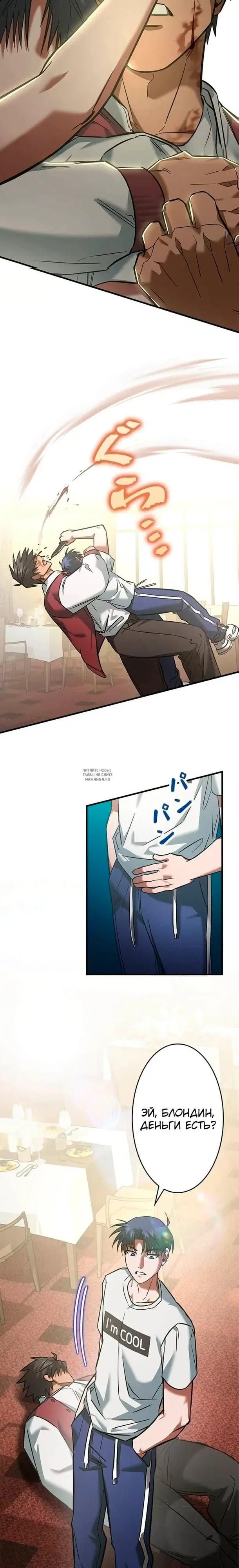 Page 4.000