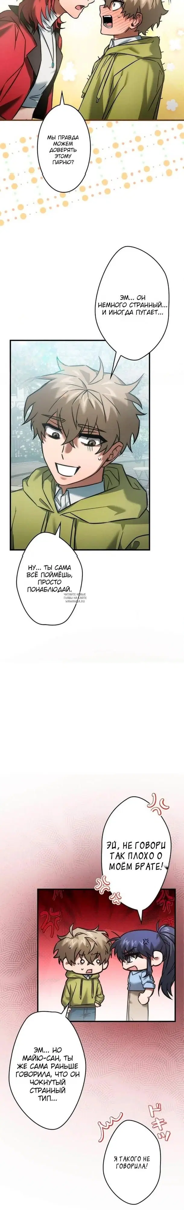 Page 4.000