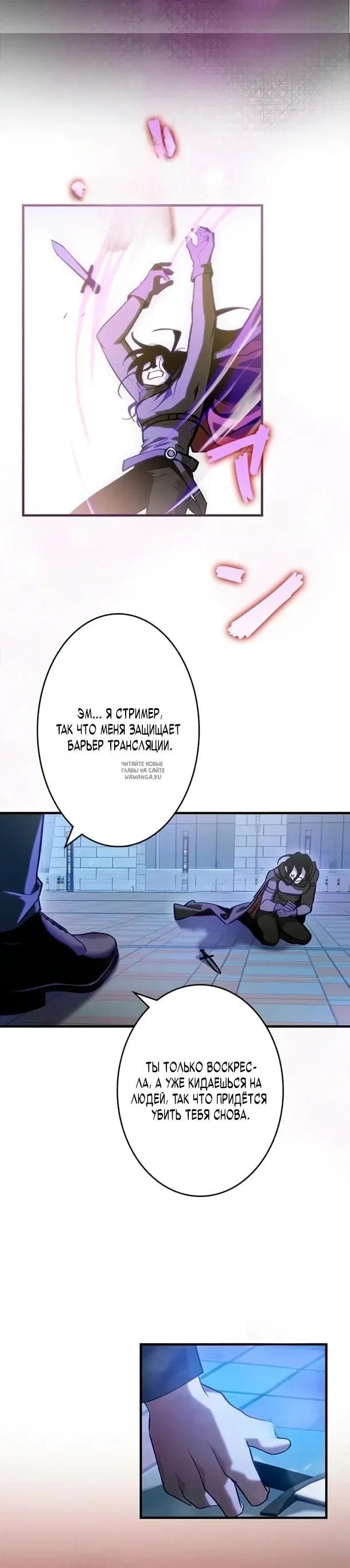 Page 5.000