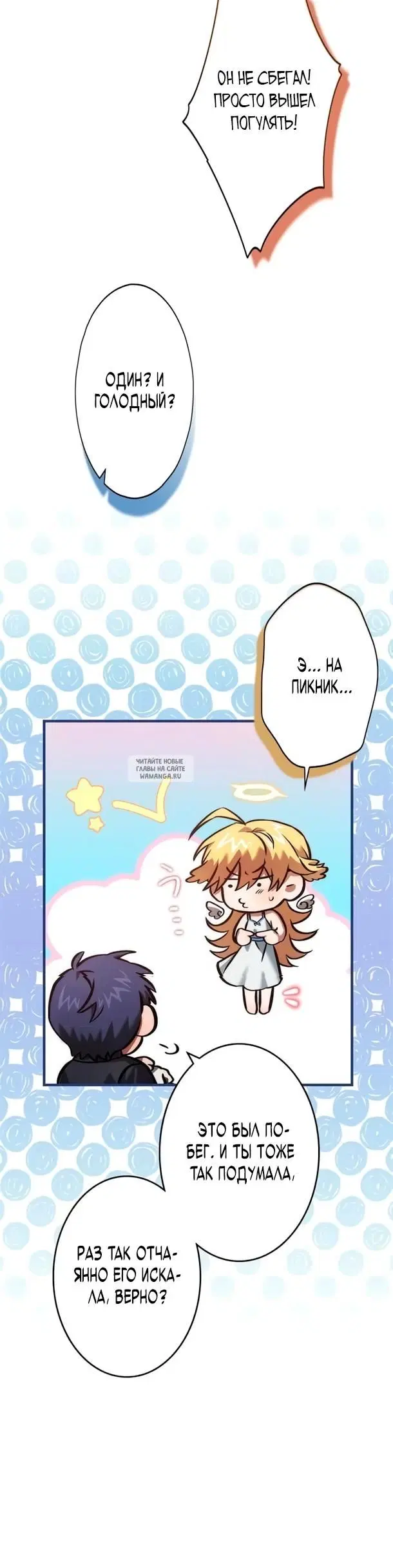 Page 5.000
