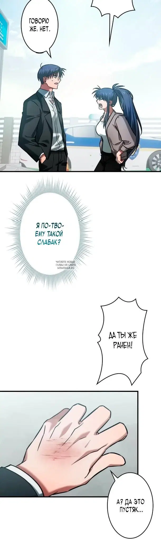 Page 5.000