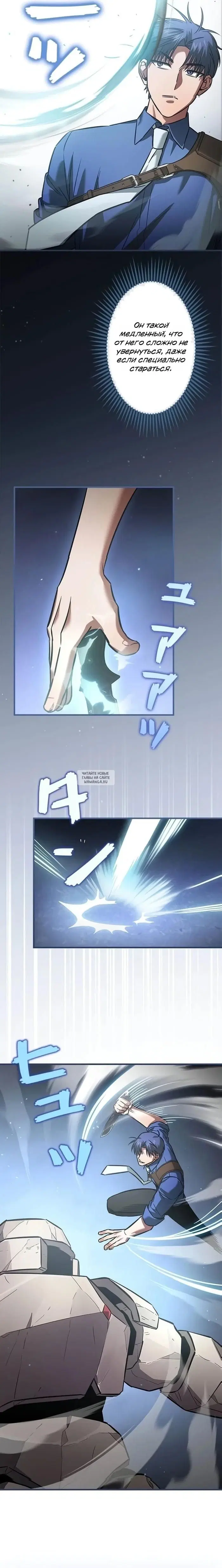 Page 5.000