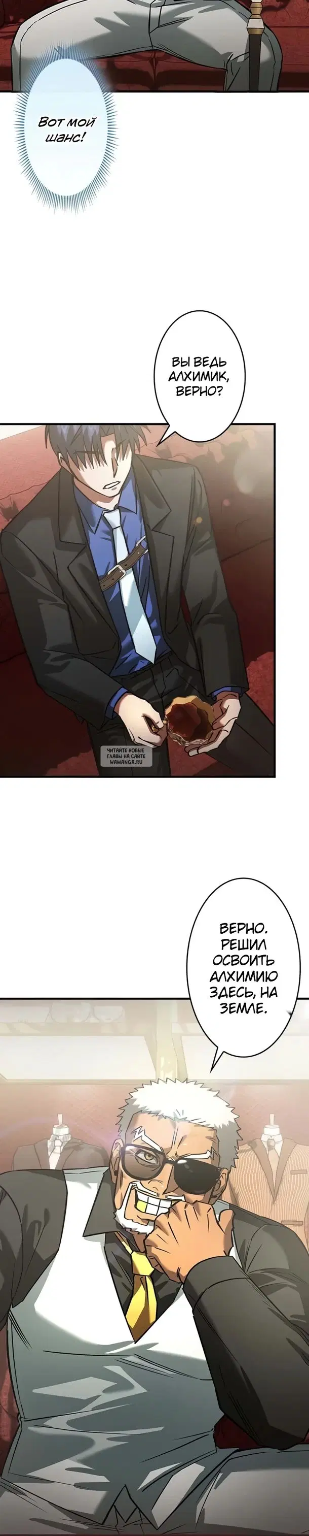 Page 5.000