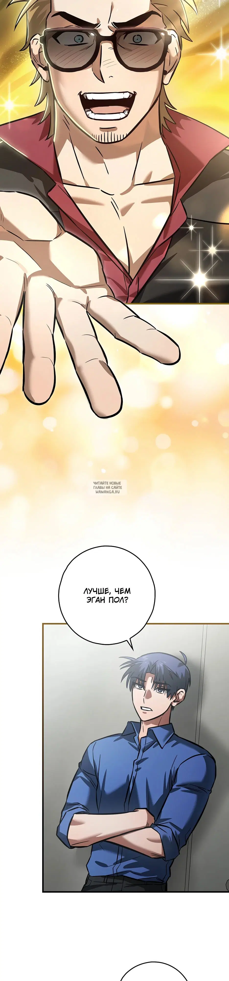 Page 5.000