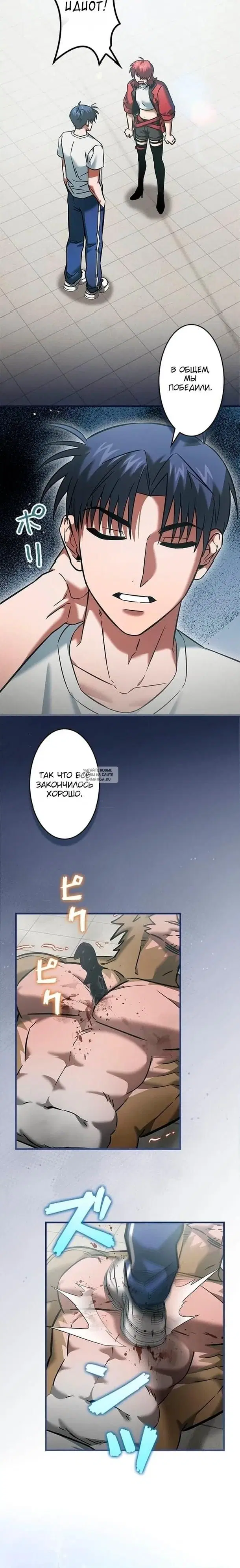 Page 5.000