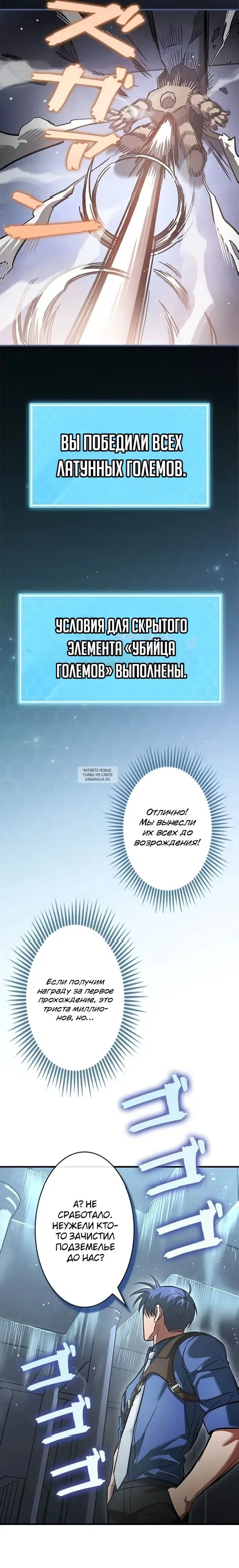 Page 6.000