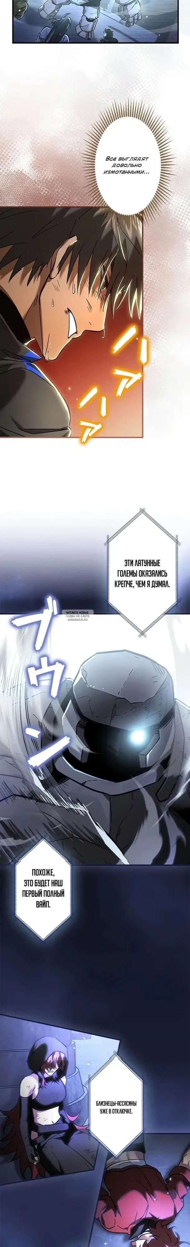 Page 7.000