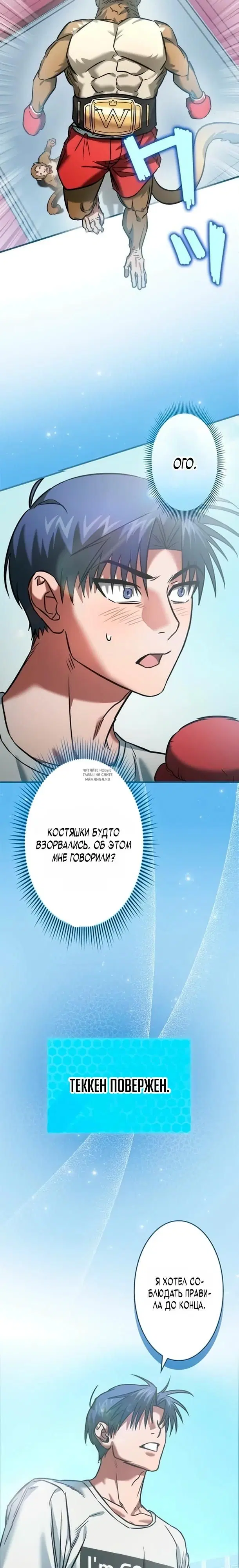 Page 7.000