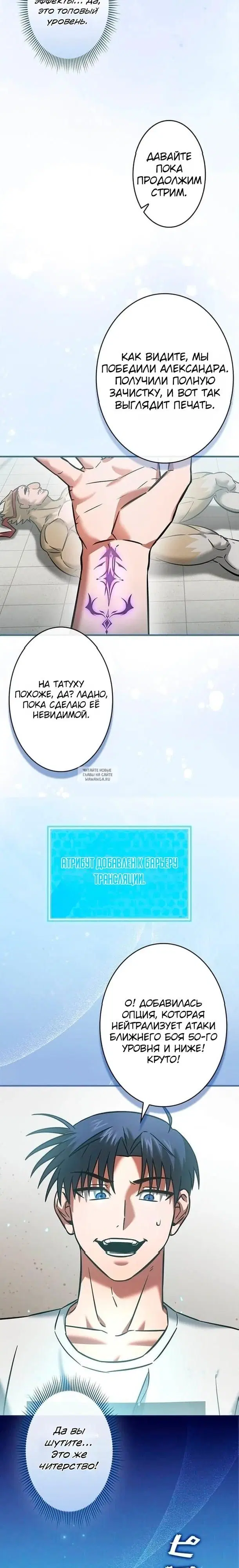 Page 7.000