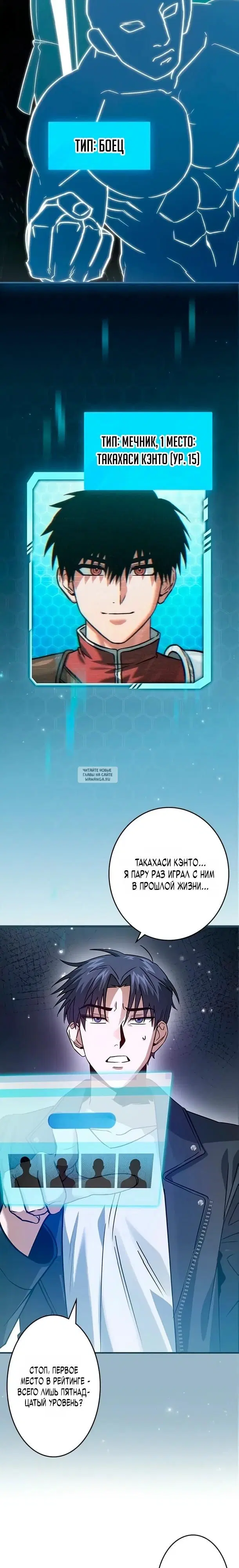 Page 9.000